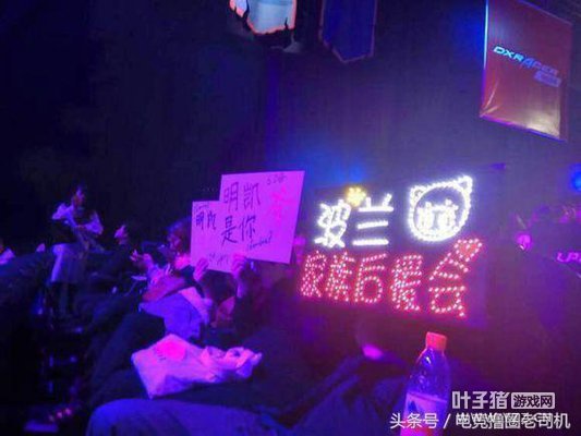 LPL�����ֳ����Ѹ߾�4396���� ��EDGС���΢��ŭ��