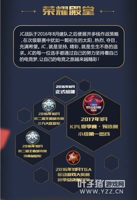 JCѲ�񣺼�֣����ʣ������ھ������ˣ�