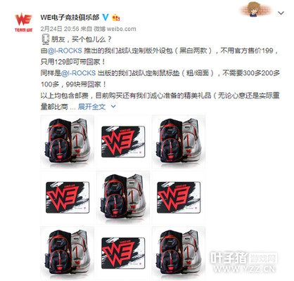 ���˱���֮�� ս���ǻ�������Щ����˼�������أ�