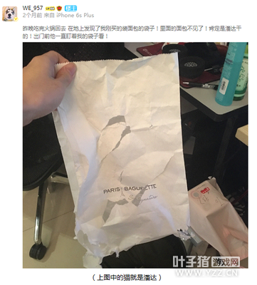 ���˱���֮�� ս���ǻ�������Щ����˼�������أ�