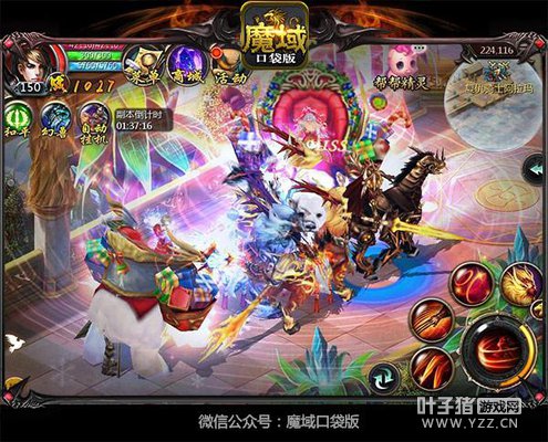 10�꾭����Ĳ��� ħ�������������� 