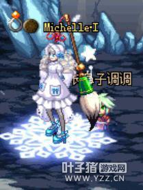 DNFƯ��ɨ�Ѵ����� ����֮ħ�綾����ֵ��ӵ�У�