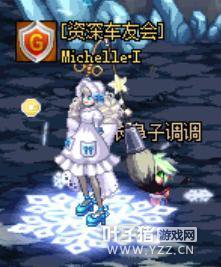 DNFƯ��ɨ�Ѵ����� ����֮ħ�綾����ֵ��ӵ�У�