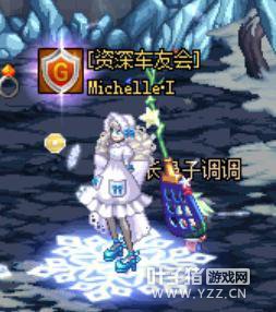 DNFƯ��ɨ�Ѵ����� ����֮ħ�綾����ֵ��ӵ�У�