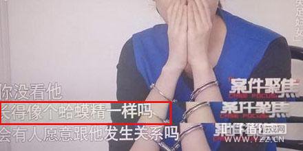 �����Ѷ����լ�б�6�����Ƽ���־���� �����