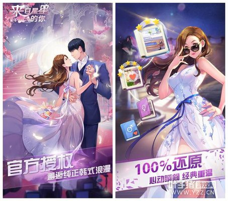 ����Σ�Ů��������