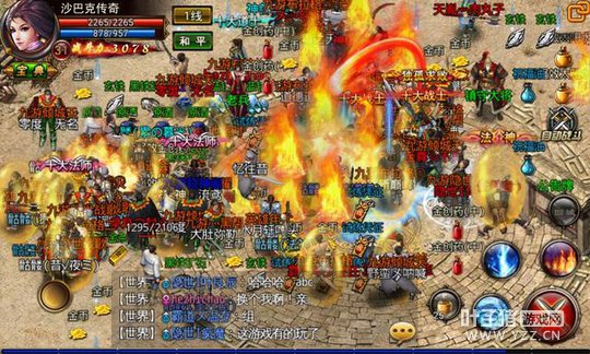 ��ս������� ��ɳ�Ϳ˴��桷��ְҵ�ͷ�����