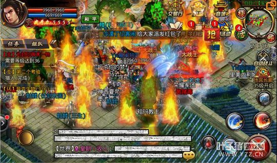 ��ս������� ��ɳ�Ϳ˴��桷��ְҵ�ͷ�����