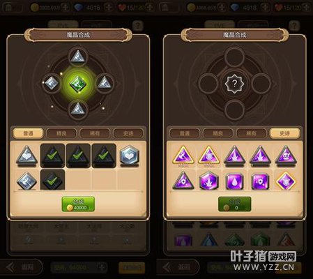 ��������˵��v1.0.6�汾����ħ���ϳ��淨 