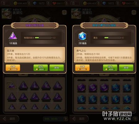 ��������˵��v1.0.6�汾����ħ���ϳ��淨 