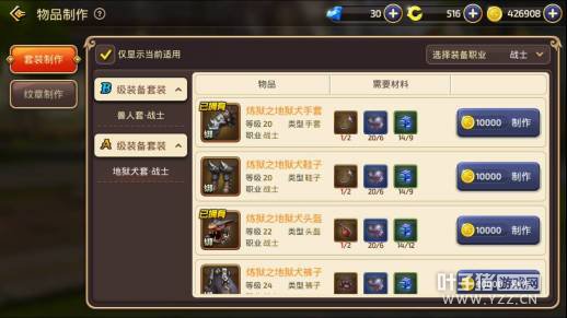 ����֮�ȡ����Σ�����IP�ġ�����֮ս��