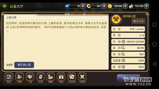 ����֮�����Ρ�����������˷粨 ��һ���Ṱ������