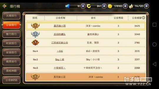 ����֮�����Ρ�����������˷粨 ��һ���Ṱ������