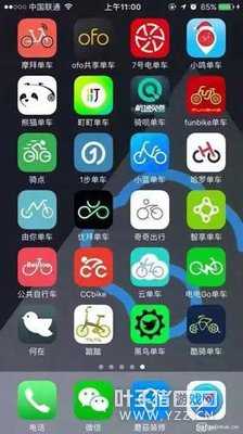 ���������׶�Я�����Σ���ħ�򡷿���ƹ������ޣ�