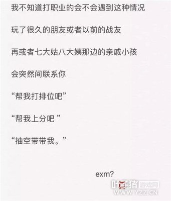 ���룿��Ǯ�����飿ְҵѡ����6��ͼ�������п��