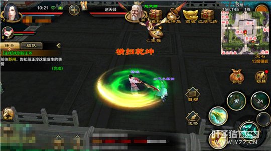 ������ң���������˲�������ؤ��ְҵ����