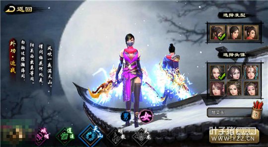 �����ɽ���������˲���������ɽְҵ����