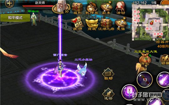 �绪��ī���������˲���������ңְҵ����