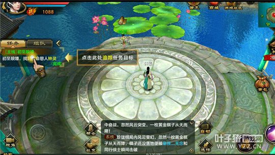 ��ʼ�� �����˲����γ�ʼ����������⣨һ��