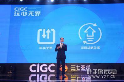 �û��ߴ�580000000�����߻��鷢��2017��ս��