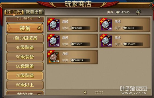 �ս����𣡡������˲����Ρ�׬ǮС���ɷ���