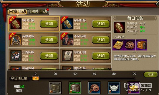 ��̸���飡�������˲����Ρ���������