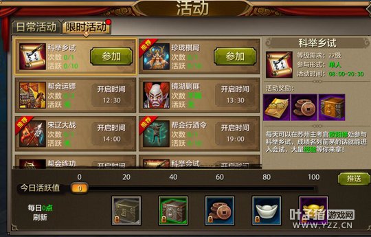 ��̸���飡�������˲����Ρ���������