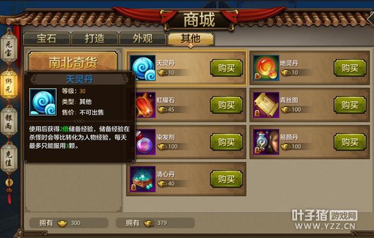 ��̸���飡�������˲����Ρ���������