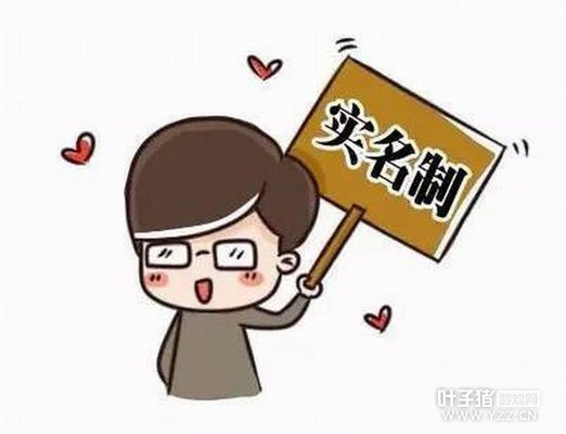 �˴������������ʵ����֤ ����ʶ���δ�������