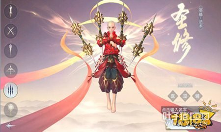 ħô ħչʾ˲ʥ޵ְҵ