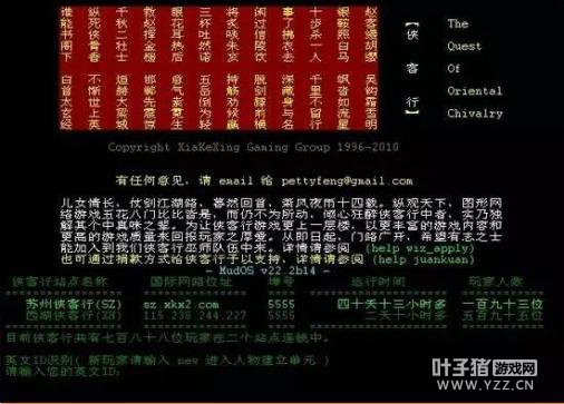 ̸�黳������ ���ǵá�����֮����������ʱ����