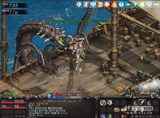 һ�ܺ��ΰ�LoL�԰����¡����á���������