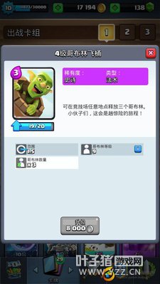 �������Ŀ��ƣ���ؿ�VS�粼�ַ�Ͱ 