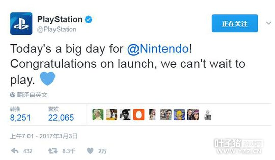 ��Ϸ���̹��������÷�����������Happy Switchmas