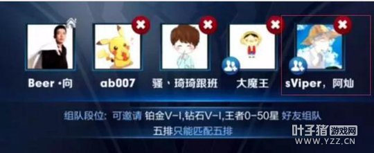 ����񫣡Angelababy��ĳ�����������賿2��