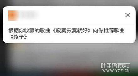 �����Ѷ������Ů���������������˸ж�����