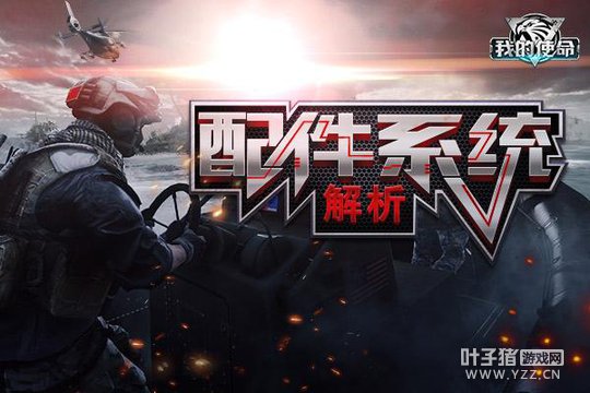 ս�����ͻ�ƽ��ޡ��ҵ�ʹ�������ϵͳ����