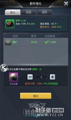 ս�����ͻ�ƽ��ޡ��ҵ�ʹ�������ϵͳ����