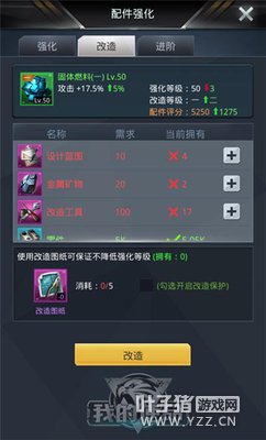 ս�����ͻ�ƽ��ޡ��ҵ�ʹ�������ϵͳ����