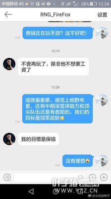 Mlxg��Uzi���˿�ٱ� ���������ǵ�Ŀ���Ǳ���