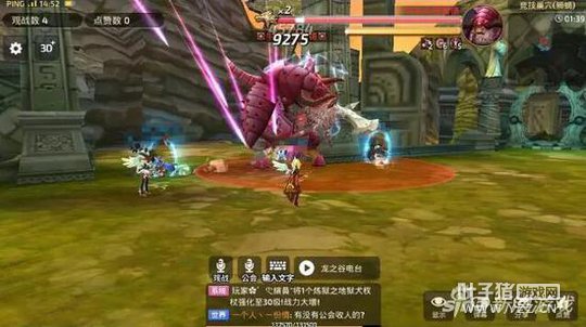 �������� ��֮�������������ͨ��ʨЫ��Ѩ