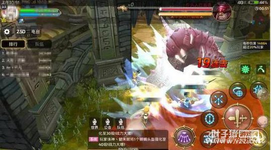 �������� ��֮�������������ͨ��ʨЫ��Ѩ