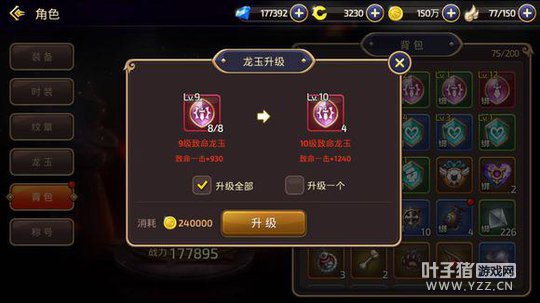 ����֮�����Ρ���Ǯû�ط���������ֻ�ܺϱ�ʯ��