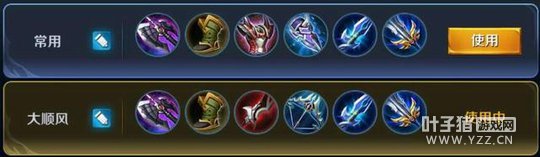 ������ҫ-���ܷ�ɱ�ɾ�֮��ľ��