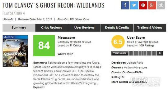 �������ж�����Ұ�����۳�¯ �߷ֵ�����֮��