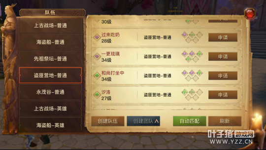 ��������½�����⣺�����������ˣ����ϳ�!����...