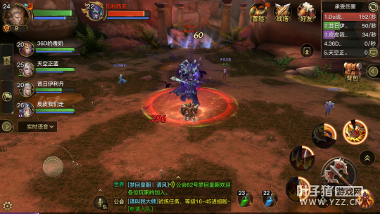 ��������½�����⣺�����������ˣ����ϳ�!����...