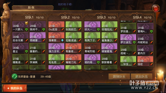 ��������½�����⣺�����������ˣ����ϳ�!����...