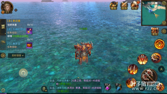 ��������½�����⣺�����������ˣ����ϳ�!����...