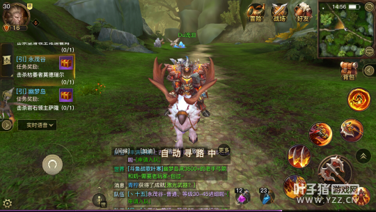 ��������½�����⣺�����������ˣ����ϳ�!����...